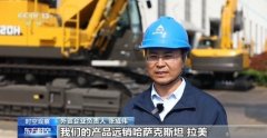 我国外贸一季度平稳开局 背后要素有哪些？