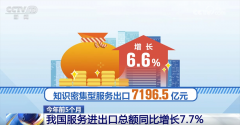 透过数据看前5个月